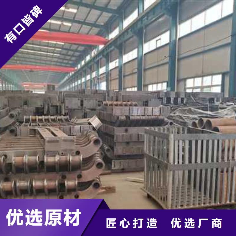 桥梁防撞护栏桥梁护栏厂从厂家买售后有保障