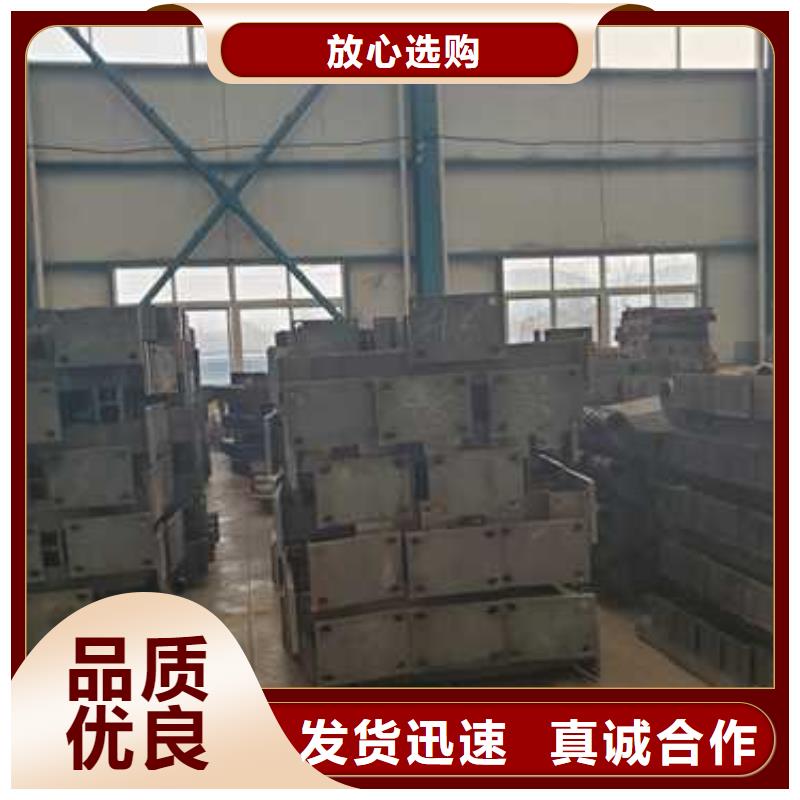 桥梁防撞护栏国道抗冲击围栏厂家十分靠谱