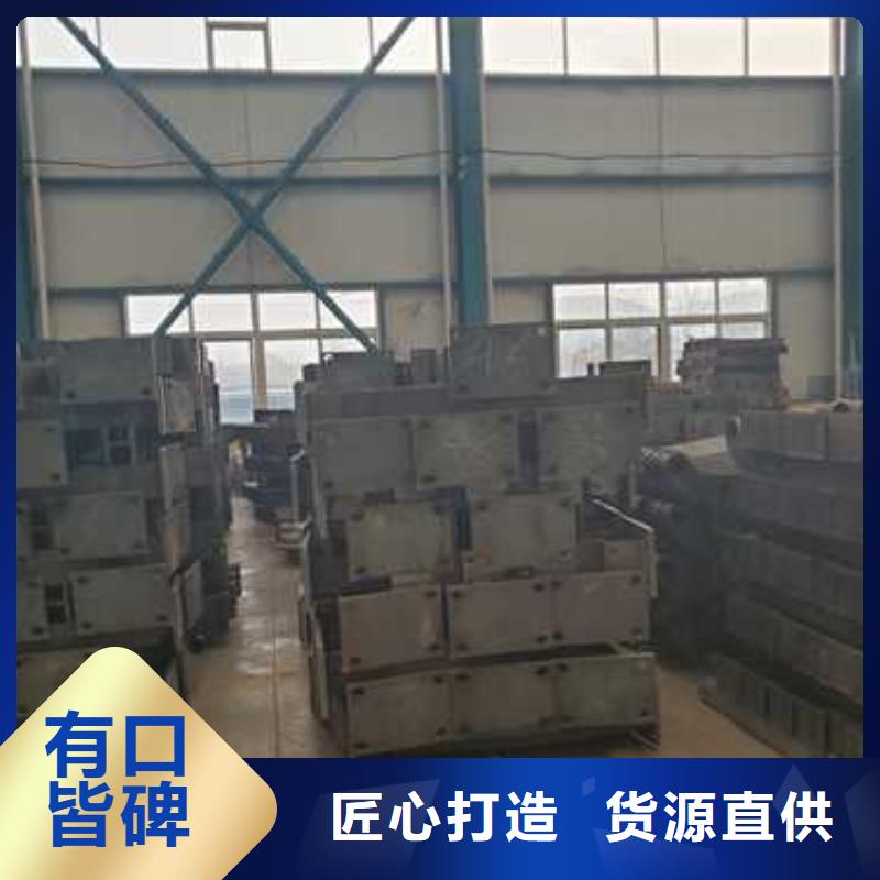 桥梁防撞护栏【桥梁景观栏杆】优质工艺
