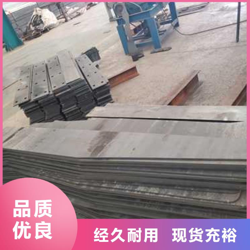 桥梁防撞护栏讲信誉保质量