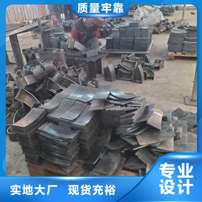 桥梁防撞护栏厂家型号齐全