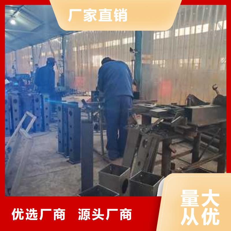 景观护栏批发采购