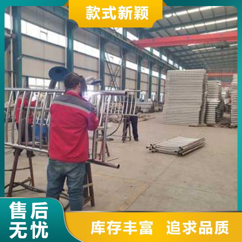 【桥梁防撞护栏桥梁护栏厂现货充足】
