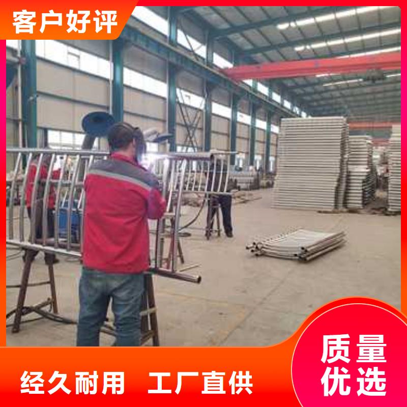 桥梁防撞护栏今日新品