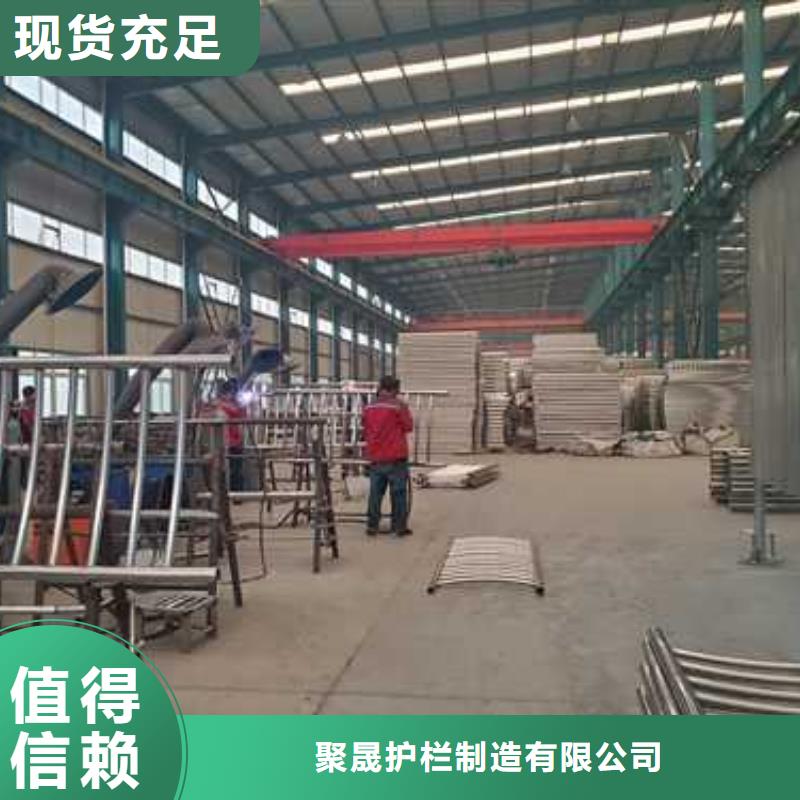 桥梁防撞护栏源头工厂