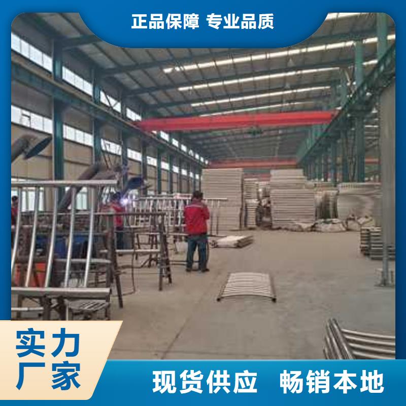 桥梁防撞护栏支持定制批发