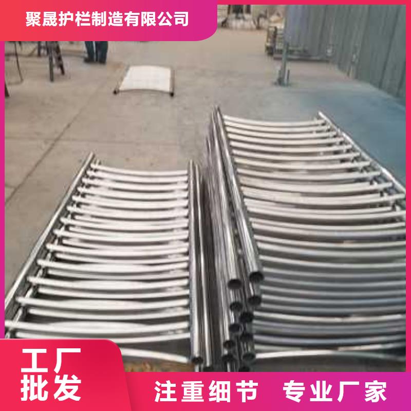 桥面防撞护栏天天低价