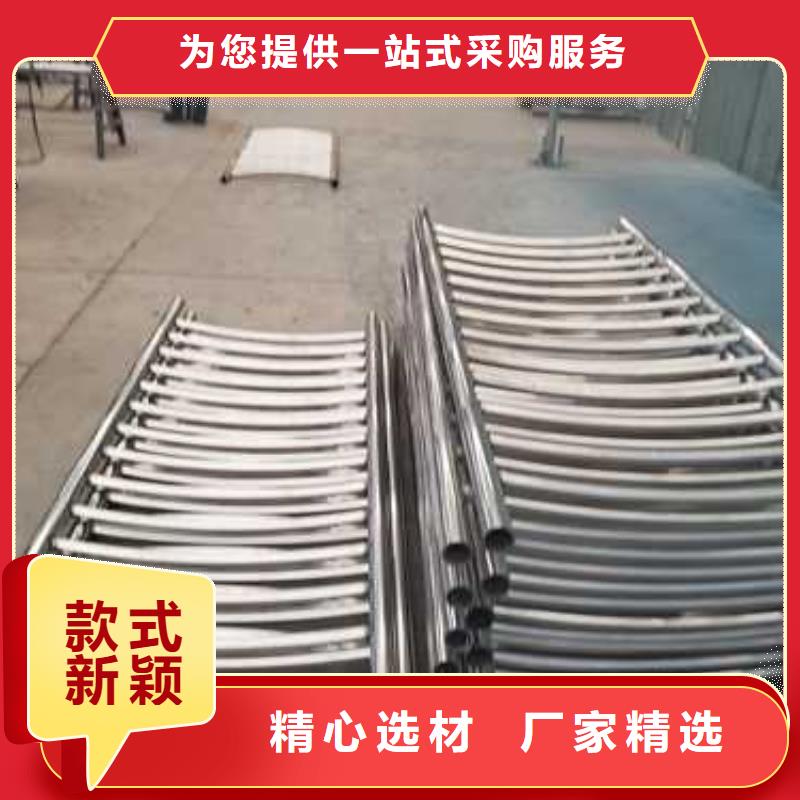  桥梁防撞护栏设备齐全支持定制