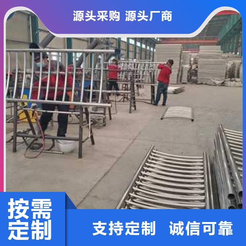 公路桥梁护栏值得信赖
