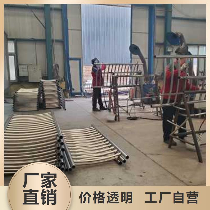 公路桥梁防撞护栏视频展示