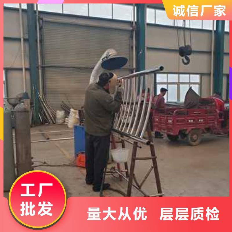 优惠的复合管景观栏杆批发商