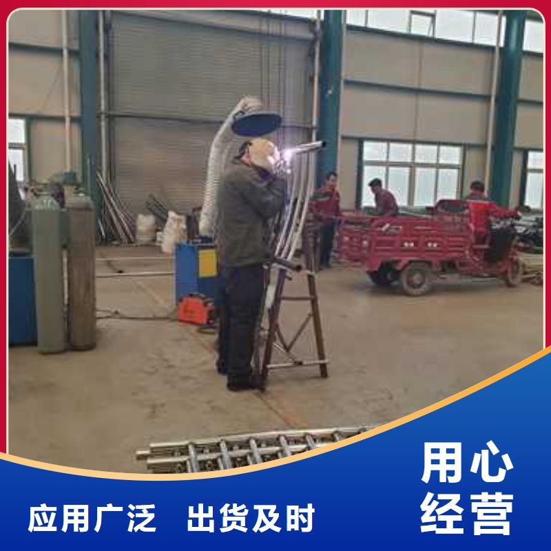 桥梁防撞护栏支持定制批发
