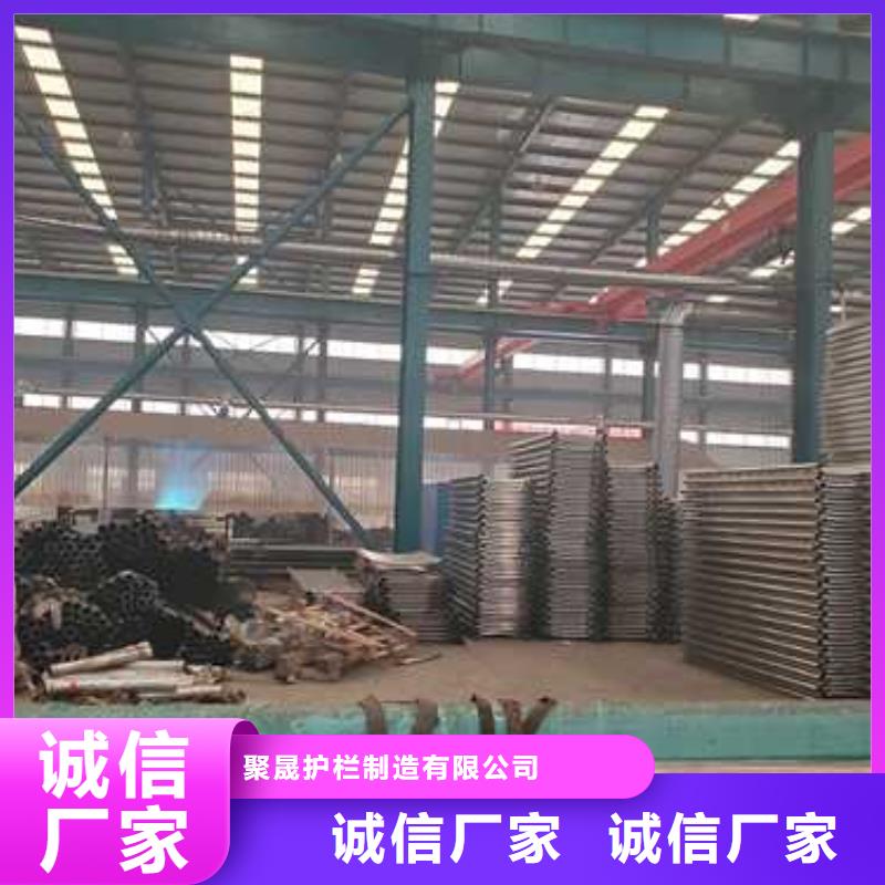 选喷塑防撞护栏-实体厂家可定制