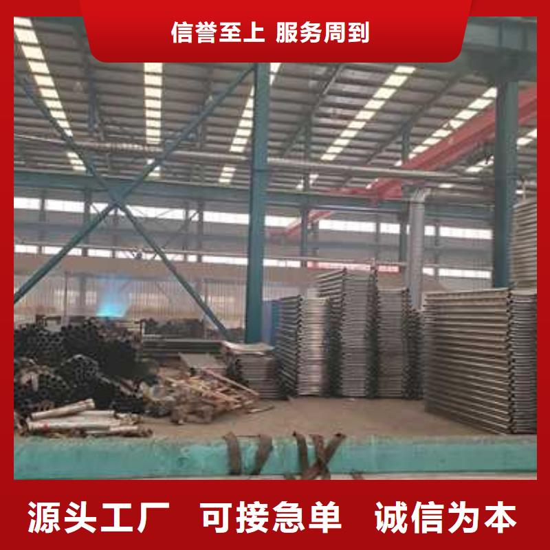 桥梁防撞护栏按需设计