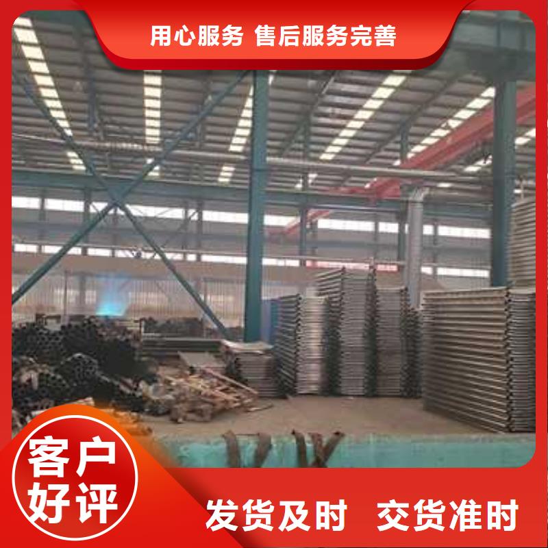  桥梁防撞护栏原料层层筛选
