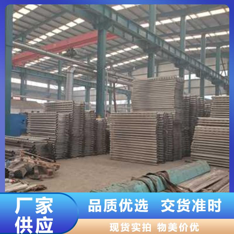 桥梁防撞护栏品质商家