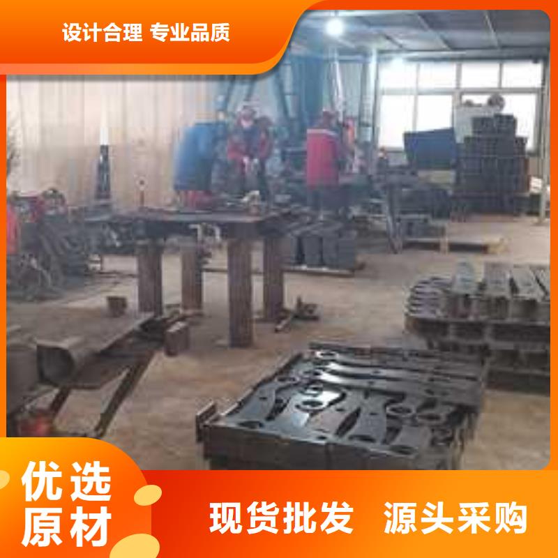 桥梁防撞护栏厂家型号齐全