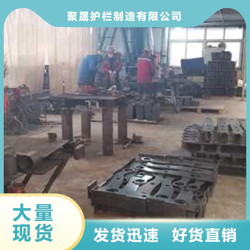 桥梁防撞护栏来图加工定制