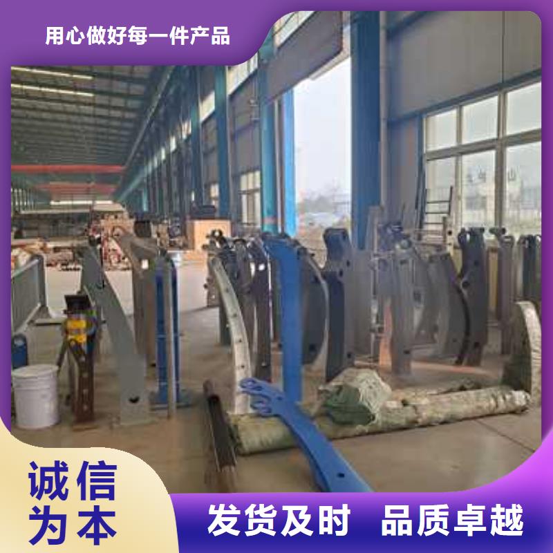 桥梁栏杆价格报价