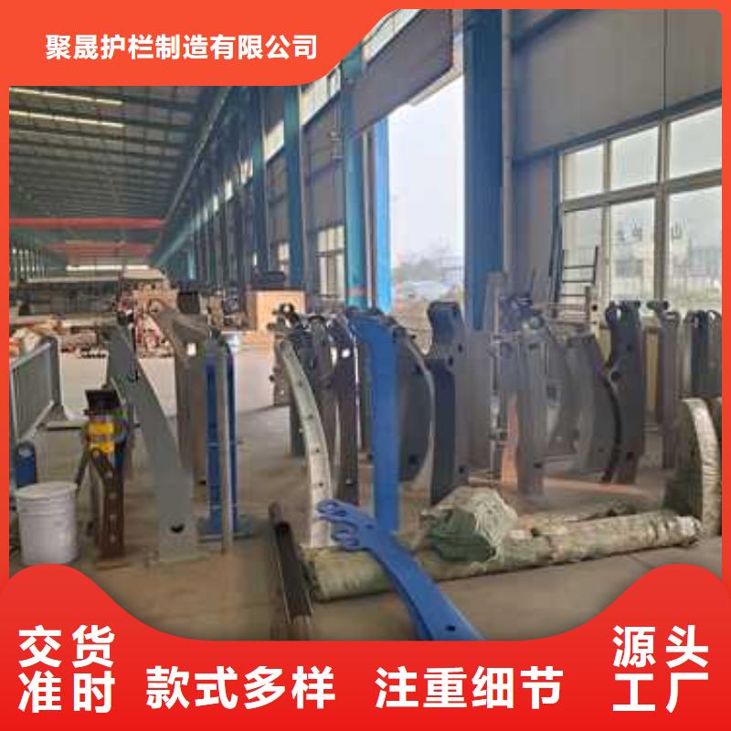 桥梁防撞护栏量大更优惠