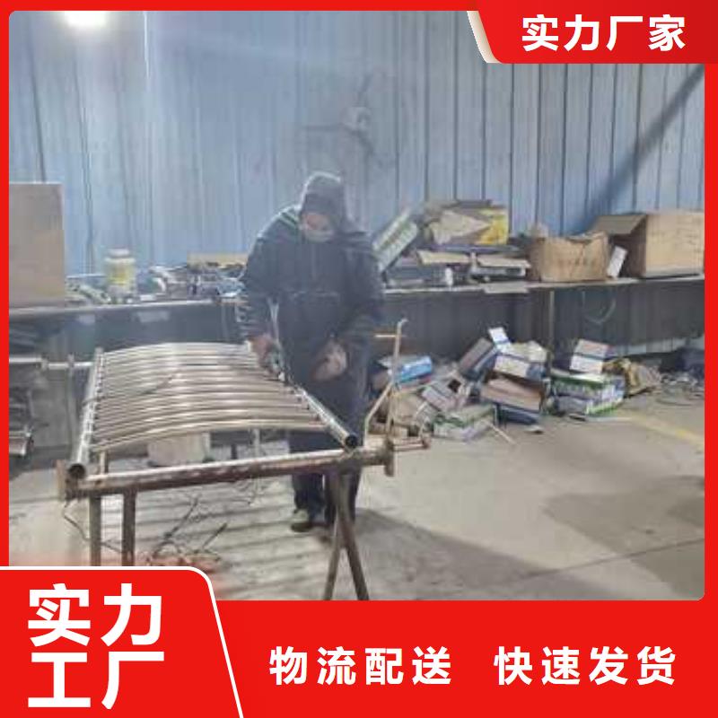 桥梁防撞护栏标准工艺