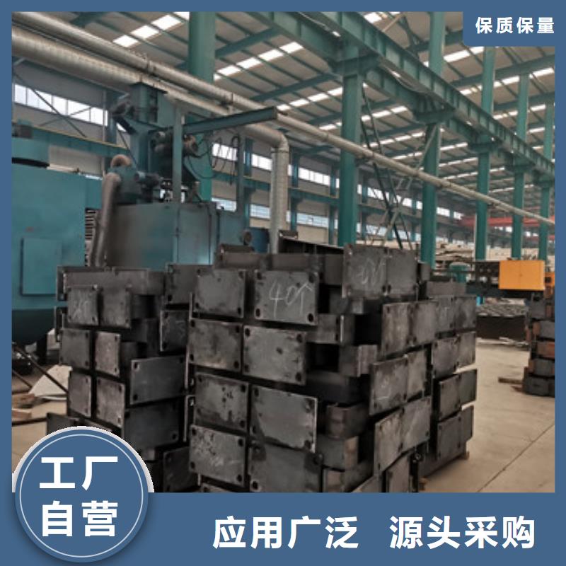 选喷塑防撞护栏-实体厂家可定制