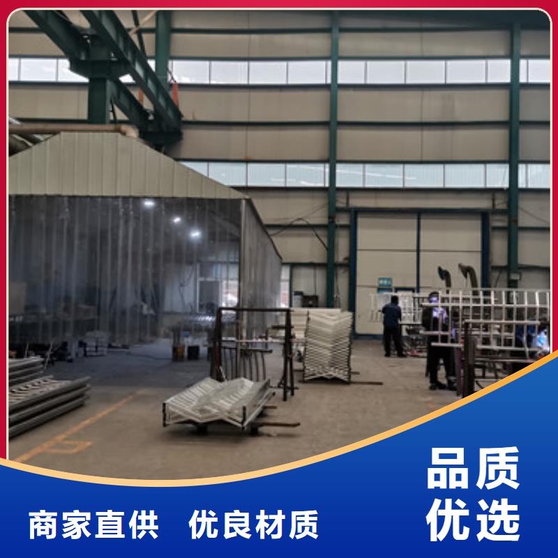 河道防撞护栏-好品质、放心买