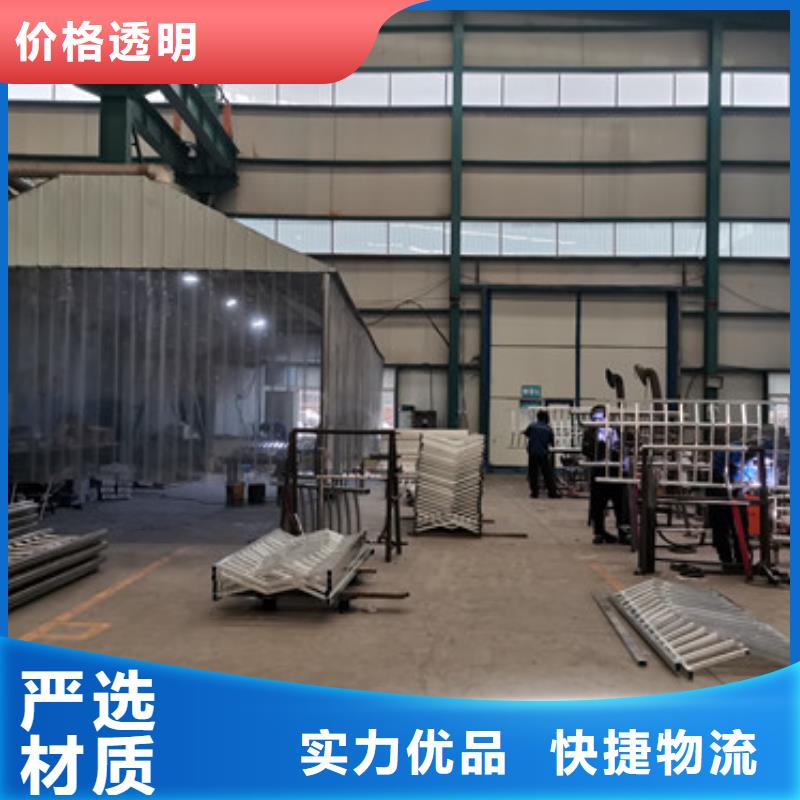 钢防撞护栏厂家订制