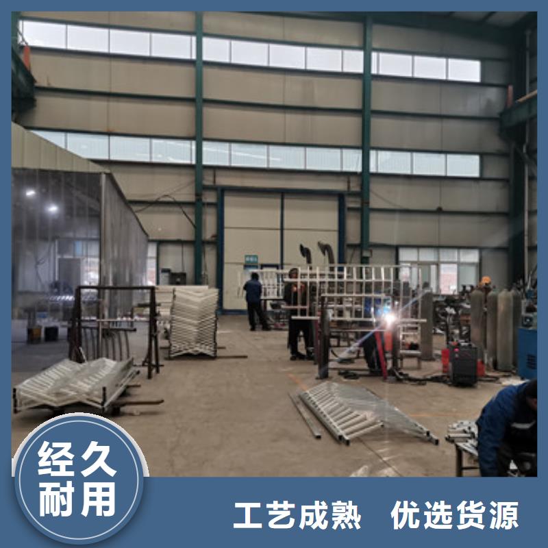 大桥桥梁护栏制作材料