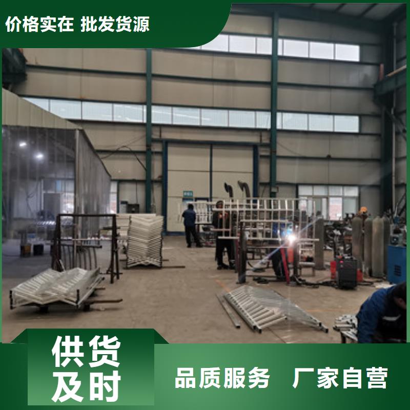不锈钢复合管护栏-不锈钢复合管护栏价格透明