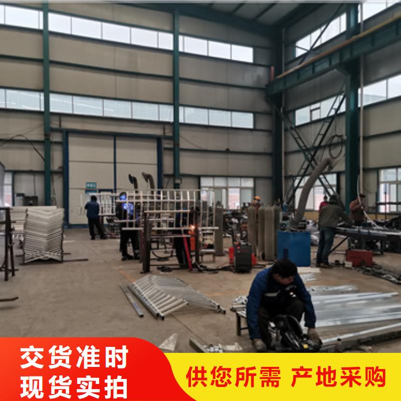  桥梁防撞护栏免费询价