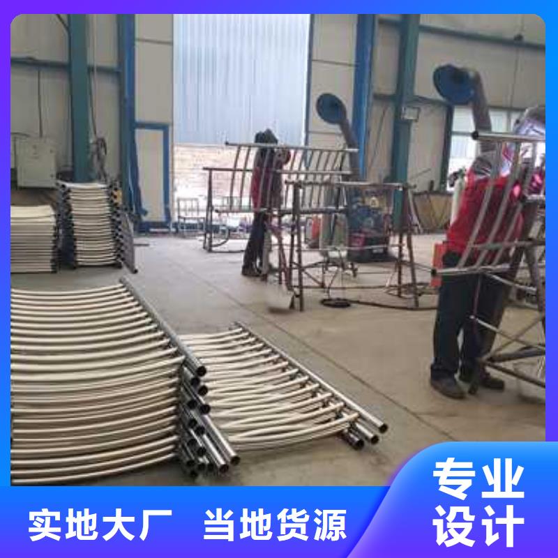  桥梁防撞护栏高品质诚信厂家