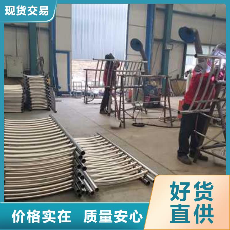 桥梁防撞护栏保障