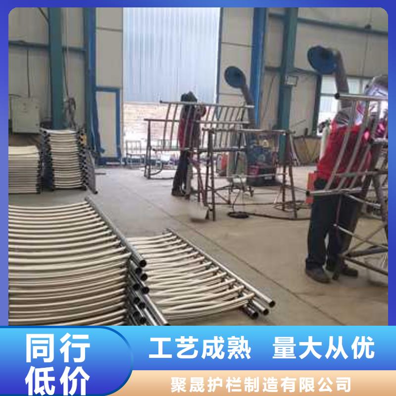  桥梁防撞护栏重信誉厂家