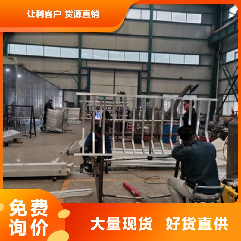 桥梁防撞护栏【防撞护栏】出货快