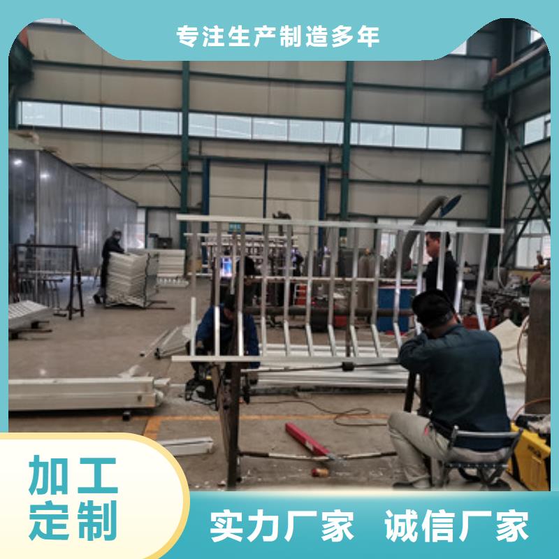  桥梁防撞护栏原料层层筛选