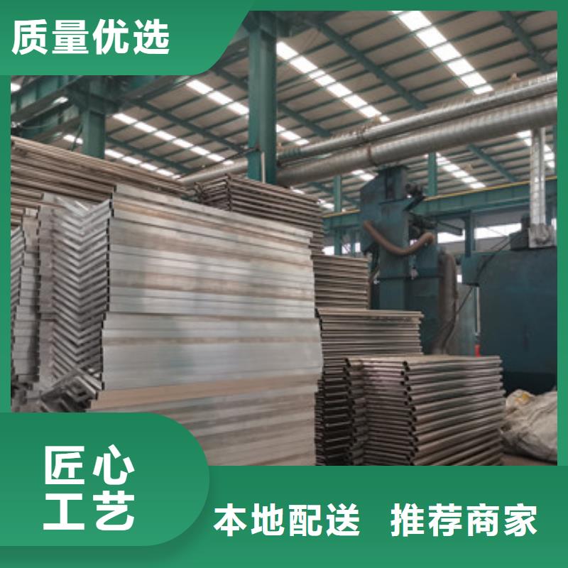 灯光防撞护栏厂家，现货