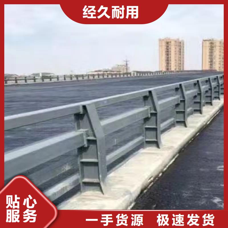 桥梁防撞护栏质量优选