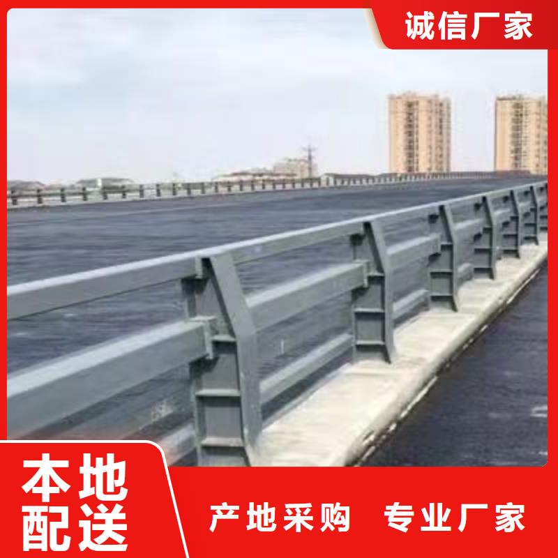 桥梁防撞护栏一站式采购方便省心