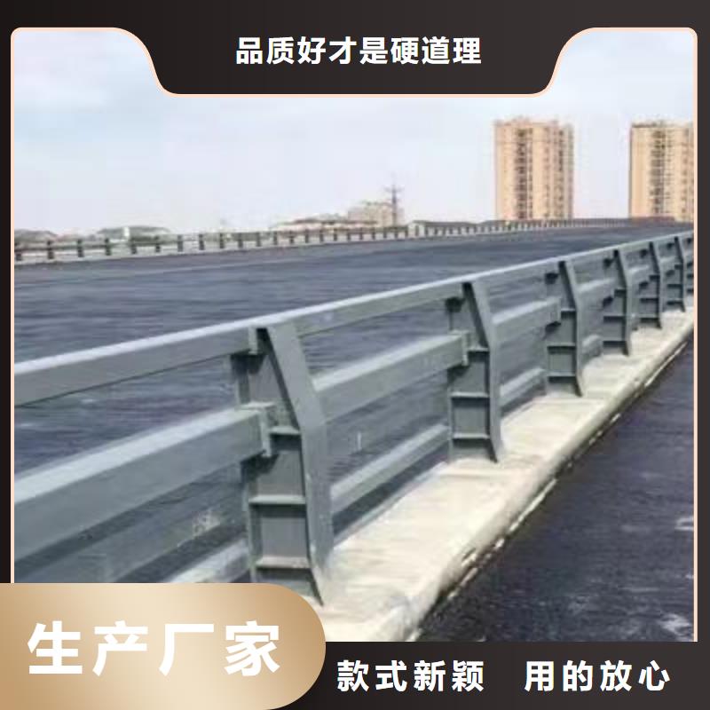 桥梁防撞护栏货品齐全