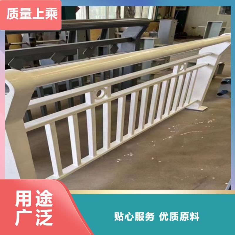 景观护栏质量牢靠