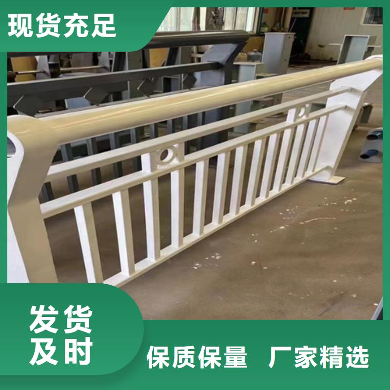 景观护栏 【波形护栏】当日价格
