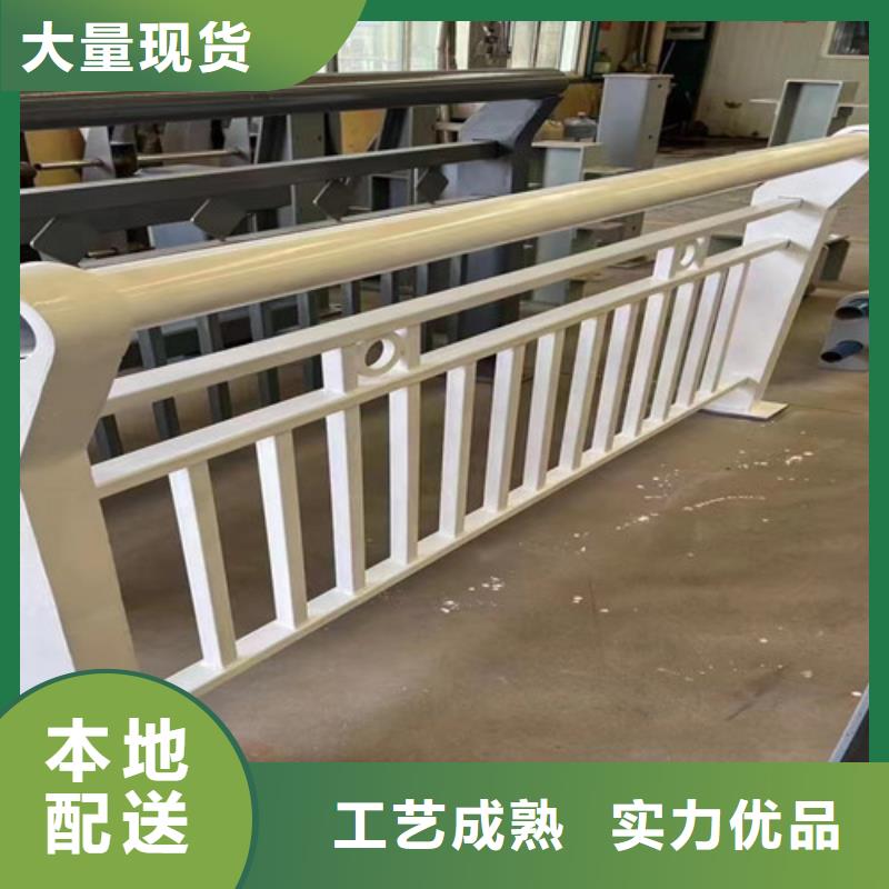 景观护栏镀锌管景观护栏品牌企业