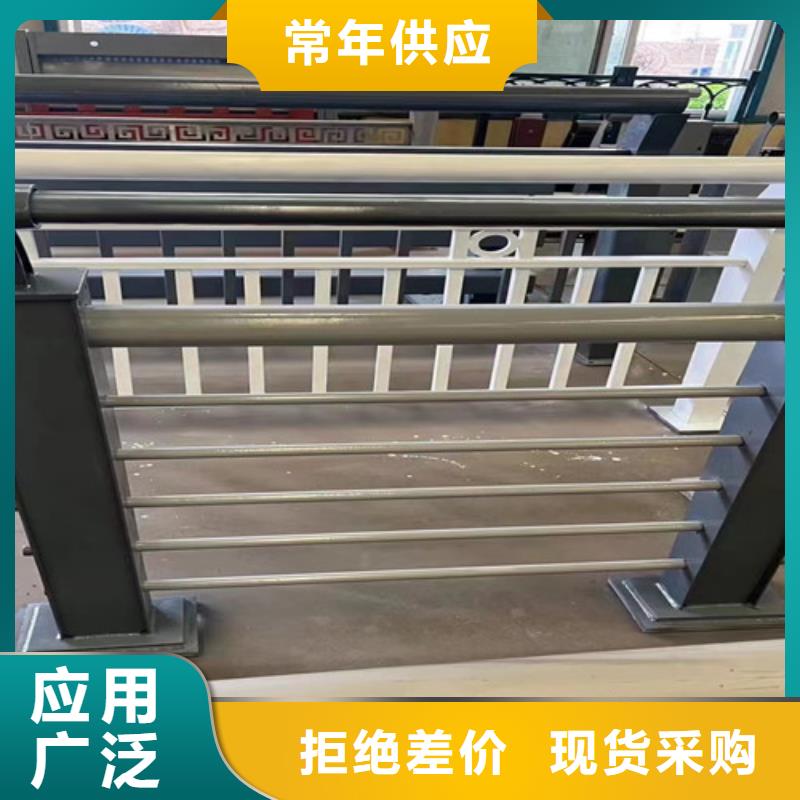  景观护栏生产经验丰富