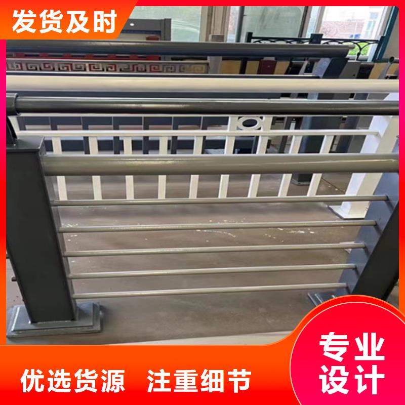  景观护栏工艺层层把关