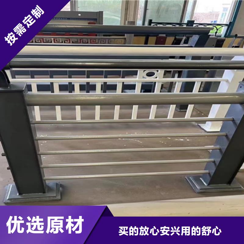 景观护栏产品细节参数