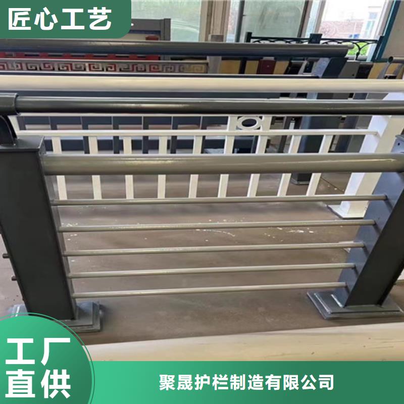  景观护栏优质原料
