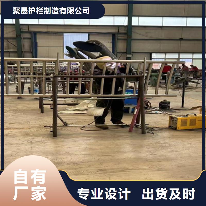 防撞护栏_您的要求是我们的追求