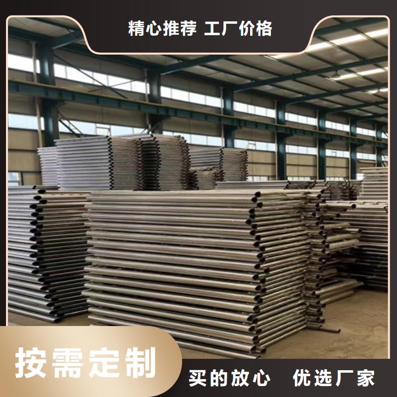 【景观护栏M型防撞护栏产地货源】