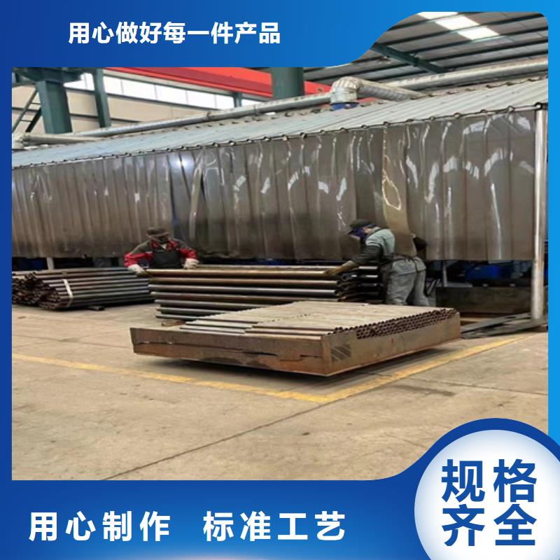 景观护栏多年实力厂家
